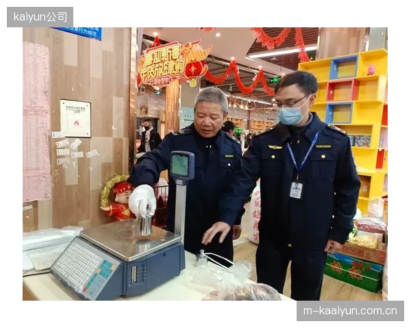 服务质量评估体系日趋完善 规范市场竞争秩序
